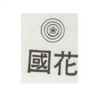 國花及圖