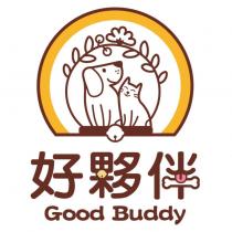 好夥伴 Good Buddy 及圖