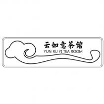 云如意茶館 YUN RU YI TEA ROOM 及圖