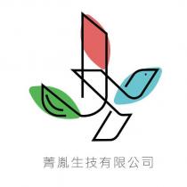 菁胤生技有限公司及圖