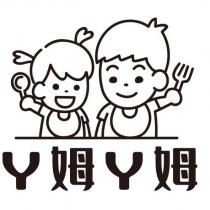 ㄚ姆ㄚ姆及圖