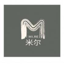 MI.RE 米爾及圖