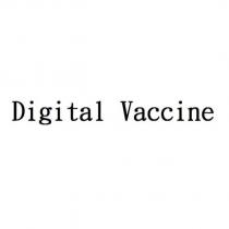 Digital Vaccine