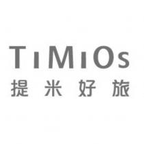 提米好旅 TiMiOs