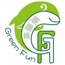 蔬果綠 Green Fun GF 及圖