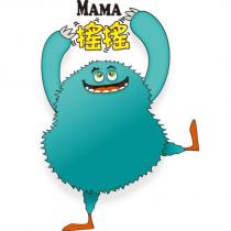 MAMA 搖搖及設計圖