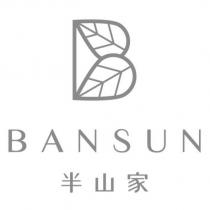 半山家 BANSUN 及圖