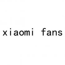 xiaomi fans
