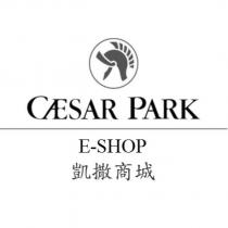 凱撒商城 CAESAR PARK E-SHOP 及圖