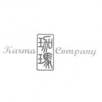 珈瑪 Karma Company