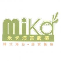 mika 米卡海苔飯捲及圖