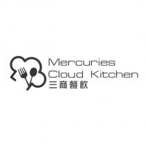 三商餐飲 Mercuries Cloud Kitchen 及圖