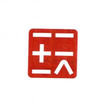 玩設計圖