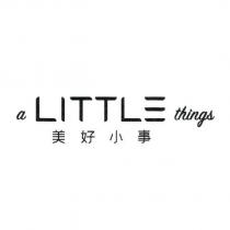 美好小事 a LITTLE things 設計字