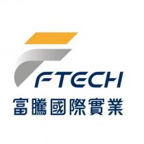 FFTECH 富騰國際實業及圖