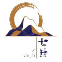 七日設計字 chi-jih 及圖