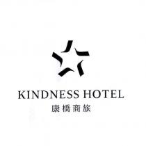 康橋商旅 Kindness Hotel 及圖