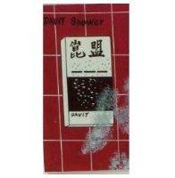 台盟及立體方塊設計圖 DAVIT SHOWER