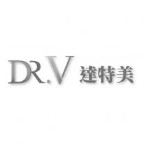 DR.V 達特美設計字