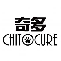 奇多 CHITOCURE 及圖