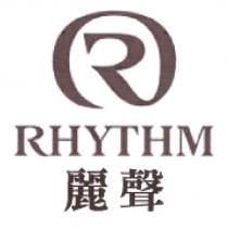 RHYTHM 麗聲及圖