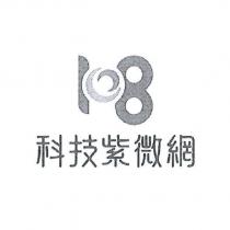 108 設計圖 科技紫微網