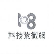 108 設計圖 科技紫微網