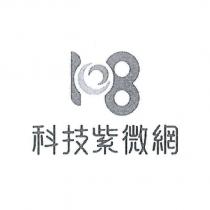 108 設計圖 科技紫微網
