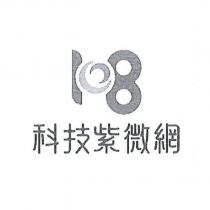 108 設計圖 科技紫微網