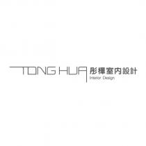 彤樺室內設計 TONGHUA Interior Design