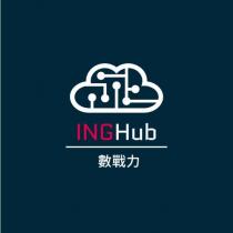 INGHub 數戰力及圖