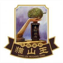 生利新村貓山王 SANG LEE MUSANG KING KG BARU SANG LEE 及圖