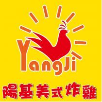 陽基美式炸雞 YangJi 及圖