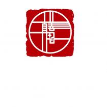 真善及圖