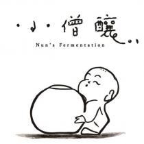 小僧釀 Nun'S Fermentation 及圖