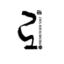 PREMIUM BAY SALT 韓文字及圖