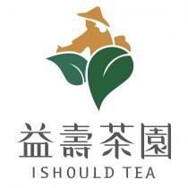 益壽茶園 ISHOULD TEA 及圖