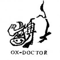 牛博士 OX-DOCTOR 及圖