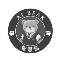 AI BEAR 智慧熊及圖