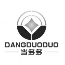 當多多 DANGDUODUO 及圖