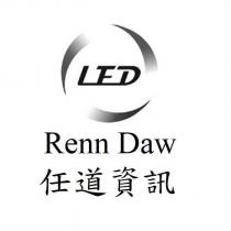 任道資訊 Renn Daw LED 及圖