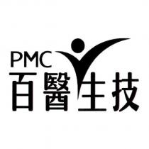 PMC 百醫生技及圖