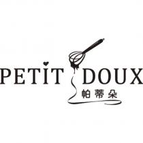 PETIT DOUX 帕蒂朵及圖