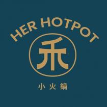 HER HOTPOT 禾 小火鍋