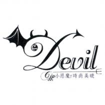 Devil Cjp 小惡魔時尚美睫設計圖