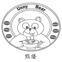 Unny Bear 熊優及圖
