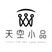 天空小品 THE SKY LAND 及圖