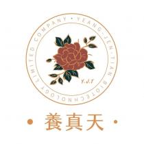 養真天 YEANG JEN TIAN BIOTECHNOLOGY LIMITED COMPANY Y.J.T 及圖