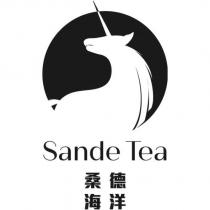 桑德海洋 Sande Tea 及圖