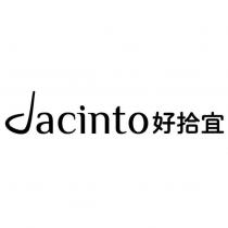 Jacinto 好拾宜
